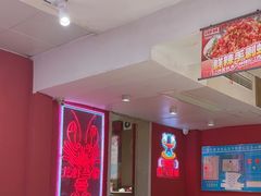 -龙虾当家·大排档(红谷滩五中店)