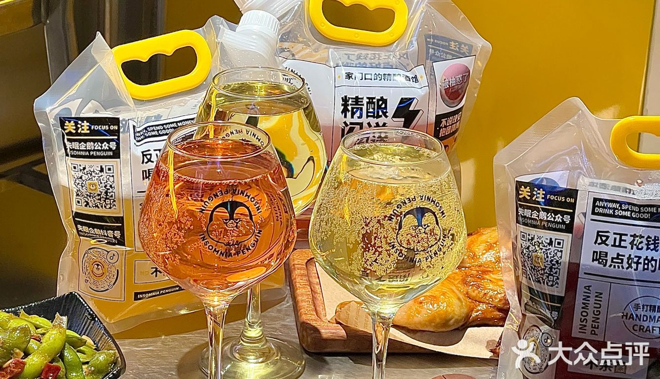 不是。。。郑州人都这么能喝吗？！