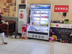 -70後铁锅炖(坡博总店)