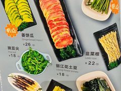 -小街猪手(团结湖店)