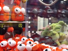 -爱玩嘉年华(江北一店)