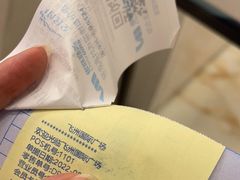-飞洲国际广场