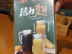 -大鸽饭(马王堆店)
