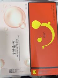 -上海漾颜医疗美容