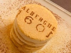 -ALBERGUE 1601 婆仔屋葡国餐厅