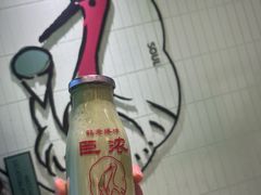 -鹤茶野所(上海首店)