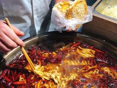 -三兄弟高炉烧饼