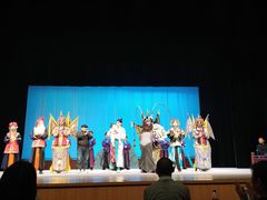 -黑龙江省京剧院