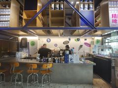 -大小咖啡 BigSmallCoffee(麦子店)
