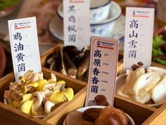 -阿婆情腊排骨火锅(金虹路店)