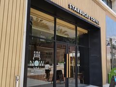 -宁波杉井奥特莱斯广场