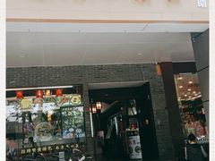 门面-清心素食自助餐厅(夫子庙店)