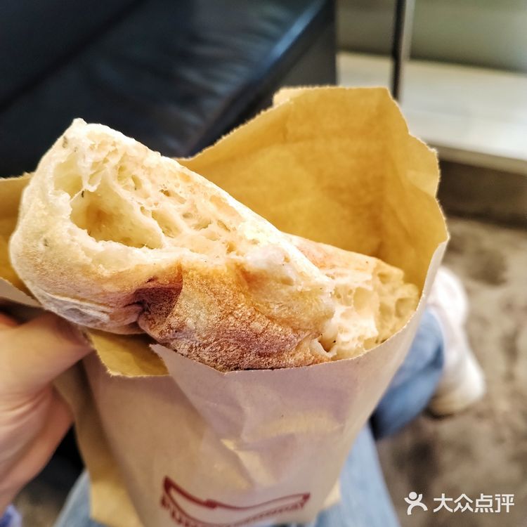 什么❓ 面包只要6.9,我来探探店!!