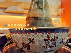 -京炭铜锅涮肉·羊蝎子·羊肉炉(保利·时光里店)