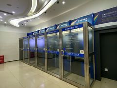 -中国建设银行(上海南京西路支行)