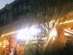 -庶民居中餐馆(花土店)