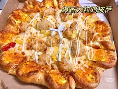 -必胜客(万坤图精选店)