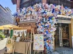 -南昌大饭店·非遗南昌菜(万寿宫店)