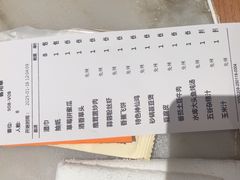 -梁家大院•农家菜(昆山会展中心店)