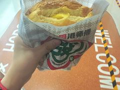 -港师傅·菠萝包(北京超极合生汇店)