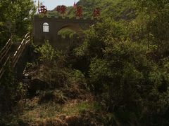 -雾灵西峰