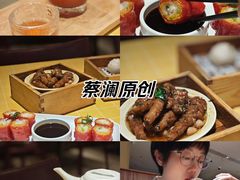 -蔡澜点心·粤菜(花城汇南区店)