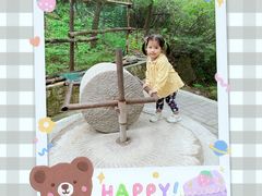 -龙庆峡风景区