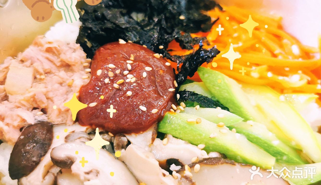 有颜值又有实力的网红韩料店🇰🇷