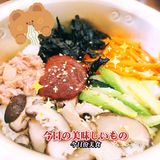 有颜值又有实力的网红韩料店🇰🇷