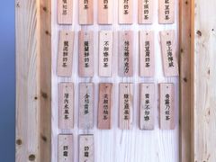 菜单-厝内小眷村(天河南一路店)