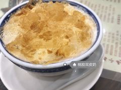 -周大娘牛乳(旧寨古村总店)