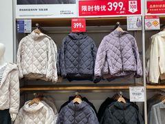 -优衣库(上海金桥国际商业广场店)