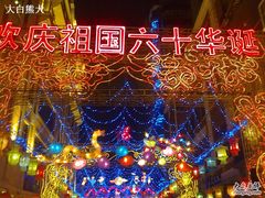 云南路-云南路美食街