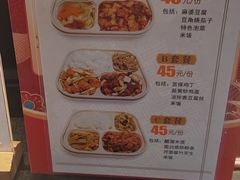 -南门小馆·清真(国贸商城店)