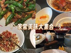 -喜棠·长沙家宴·海鲜·湘菜(麓谷店)