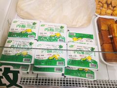 -振华量贩超市(福山二店)
