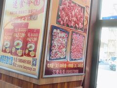 -老友谊冷面店(苏家屯店)