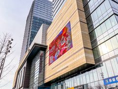 -石家庄万象城