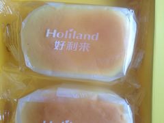 -好利来(槐中店)