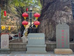 -莆田湄洲妈祖祖庙