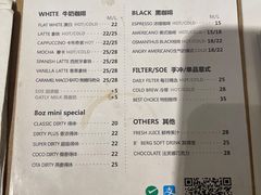 -LAB COFFEE来杯咖啡(浦仓路店)