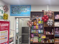 -心仪动物医院·牙专科·肿瘤·心脏科(西客站院)