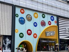 -m豆巧克力世界(上海世茂广场店)