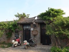 -戚继光故里