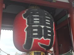 -浅草寺