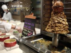 中东烤肉-荟星庭西餐厅(天府丽都喜来登饭店)