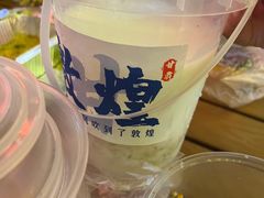 -沙州食驿·非遗小吃夜市