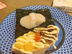 -三禾寿司(君尚店)