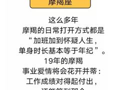 -天鹅湖体育公园