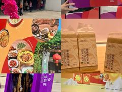 -盈香心动乐园